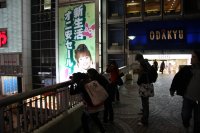 IMG_0162.JPG